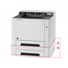 京瓷（KYOCERA）P5026cdw激光打印機
