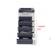 京瓷（KYOCERA）P4040dn激光打印機