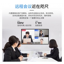 藍(lán)舟55/65/75/85/98寸雙系統(tǒng)教學(xué)觸摸一體機