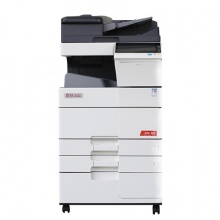 震旦（AURORA） ADC455 A3彩色多功能數(shù)碼復(fù)合機(含雙面輸稿器+雙層紙盒+出紙托盤+原裝工作臺)