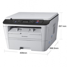 聯(lián)想(Lenovo)M7400 Pro 黑白激光多功能一體機(jī) 商用辦公家用打印