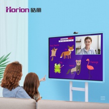 皓麗Horion/55英寸T5智能教學(xué)一體機 在線視頻網(wǎng)課學(xué)習(xí) 互動課堂