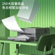 原裝正品得力P3100DNW/P3100DN/P3100D A4黑白激光打印機 單打印
