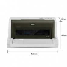 得力(deli)DL-930K針式打印機(稅務(wù)發(fā)票 出入庫發(fā)貨單票據(jù)打印機)