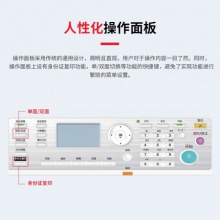 德凡ineo 225i A3黑白復(fù)合機 企業(yè)辦公商用雙面打印復(fù)印掃描一體