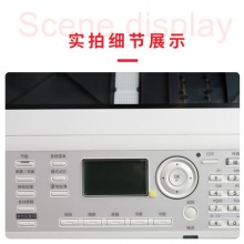 德凡ineo 225i A3黑白復(fù)合機 企業(yè)辦公商用雙面打印復(fù)印掃描一體